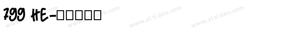 7GG HE字体转换
